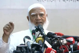 ‘২০২৪ গণঅভ্যুত্থান চূড়ান্ত লড়াই নয়, ছিল মহড়া’: জামায়াত আমির